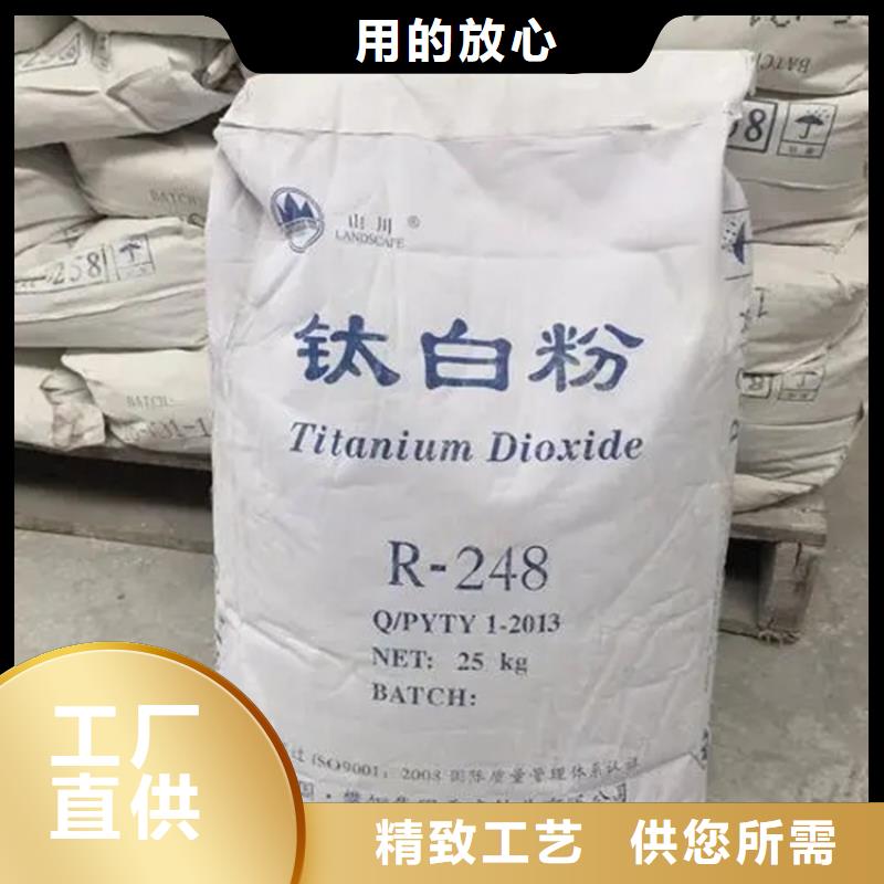 回收香精-溶剂回收超产品在细节