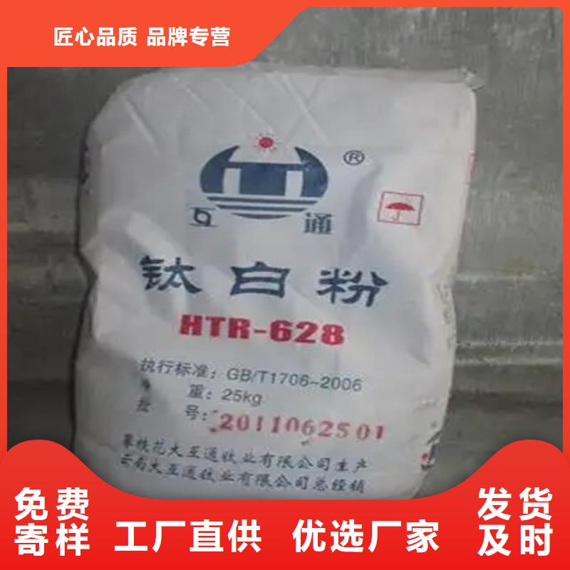  回收香精价格实惠工厂直供