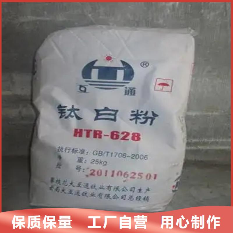 回收香精款式多样
