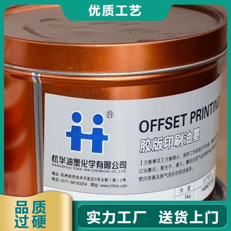 回收香精一周内发货