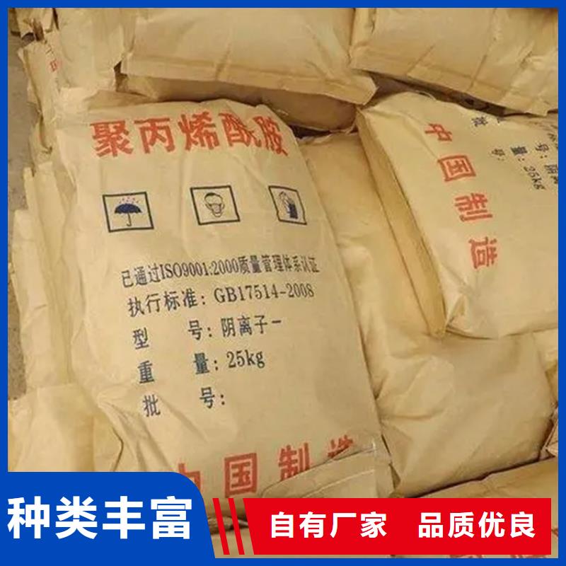  回收香精工艺精细质保长久