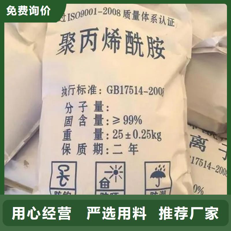 回收香精大厂生产品质