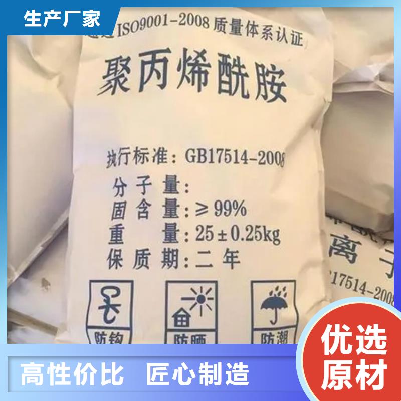  回收香精多年厂家可靠