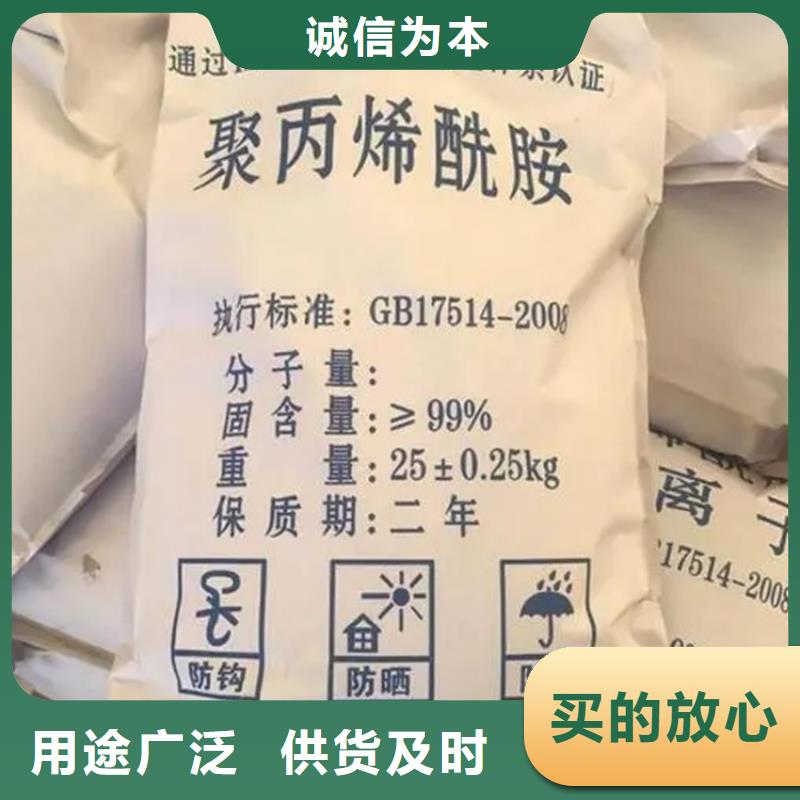 回收香精-回收油漆分类和特点