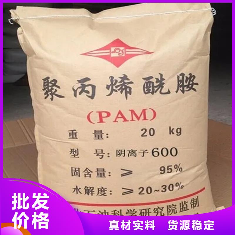 回收香精-回收二茂铁让利客户