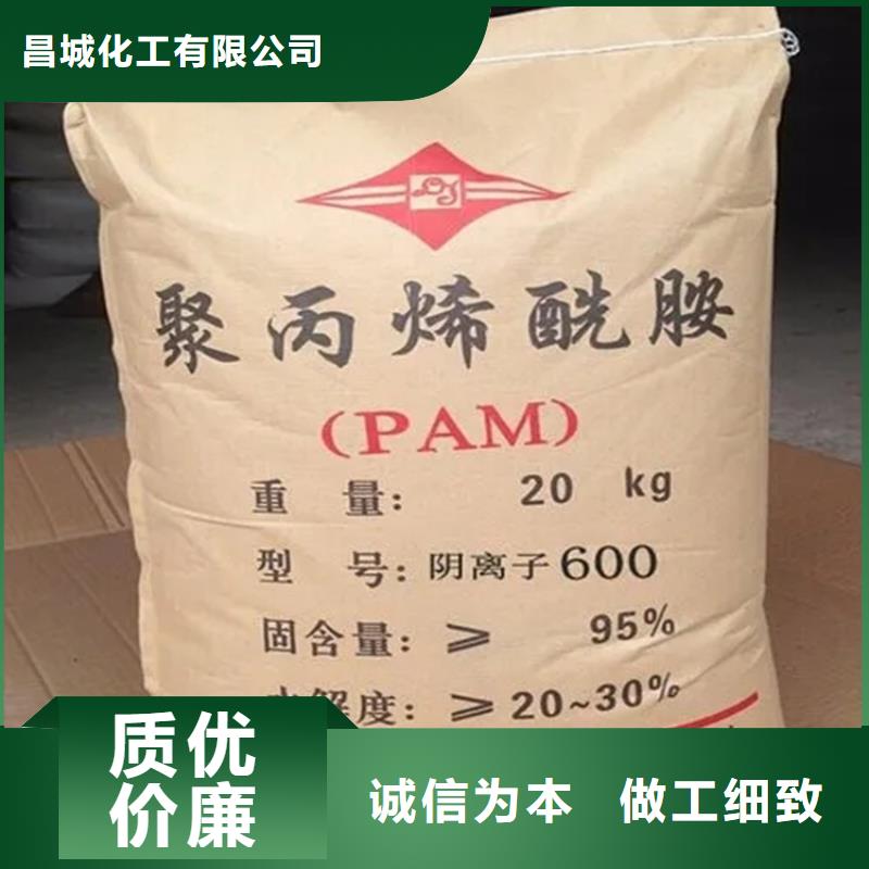 【回收香精】铂金水回收N年大品牌