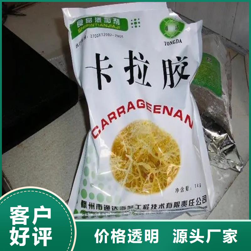 回收香精回收聚丙烯24小时下单发货