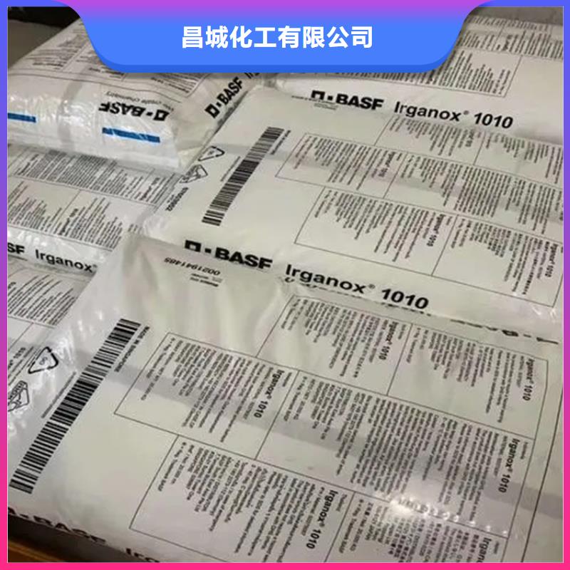  回收香精价格实惠工厂直供