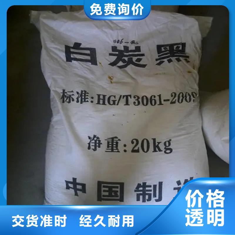 回收香精量大从优