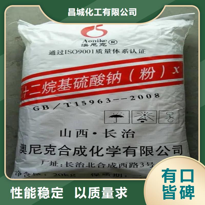 回收香精极速发货