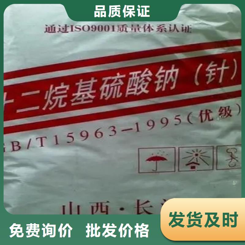 回收香精匠心制造
