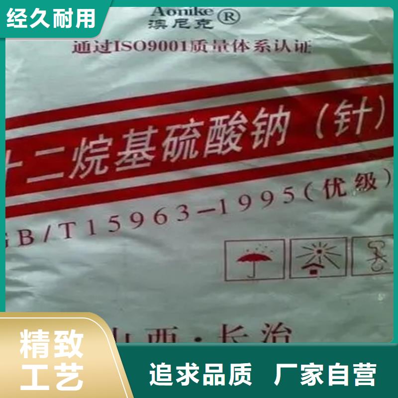 回收香精购买的是放心