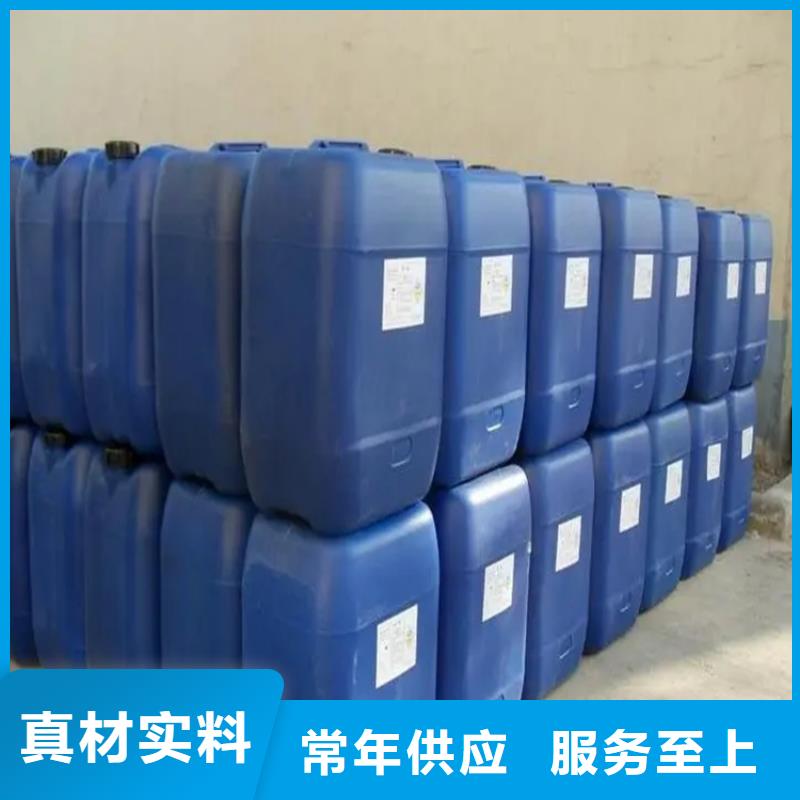回收香精_【回收色精】源头实体厂商-昌城化工(廊坊市分公司)-阿奇乐乐