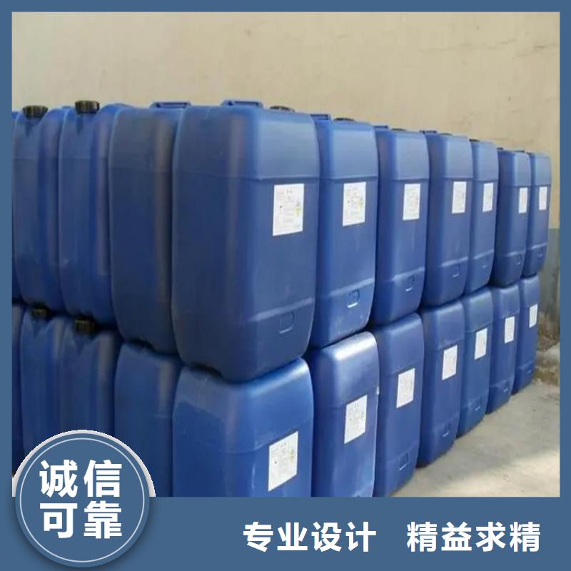 回收香精-溶剂回收超产品在细节