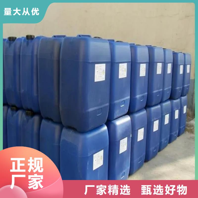回收香精免费安装