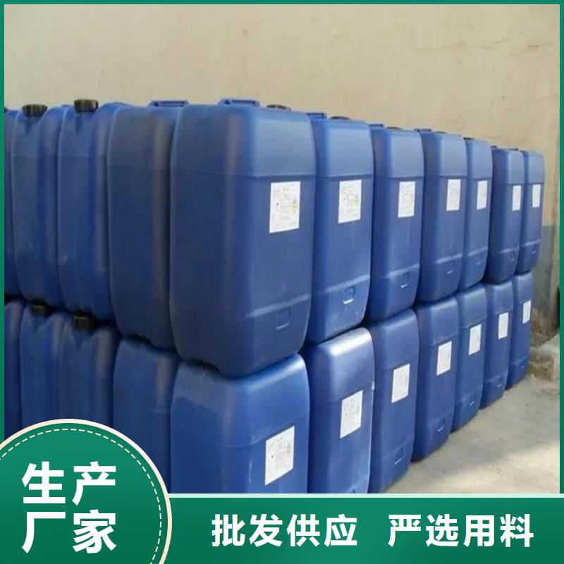  回收香精质量好