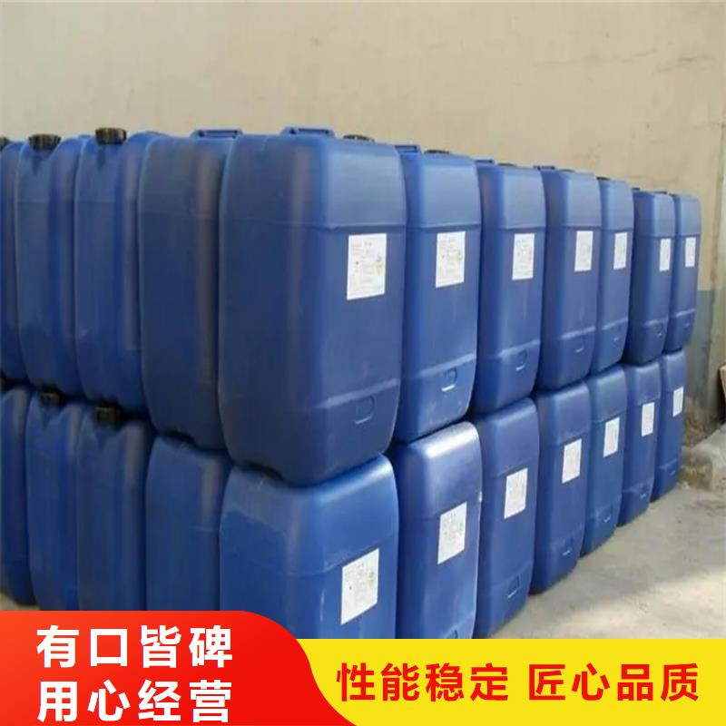 回收香精质优价廉