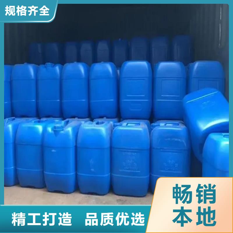 回收香精一站式采购
