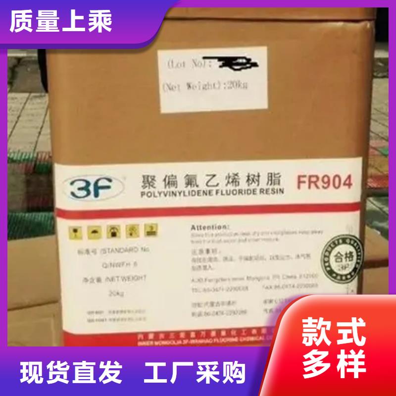 回收香精质优价廉