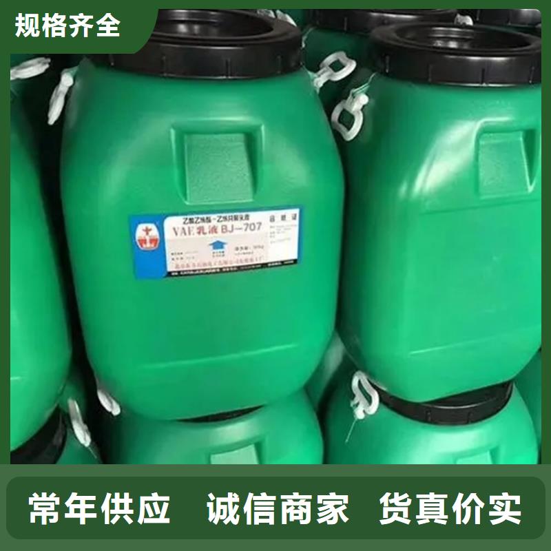 回收香精大厂生产品质