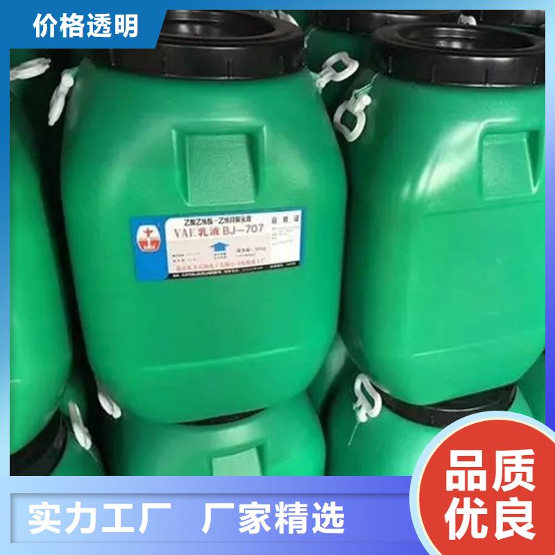  回收香精多种优势放心选择