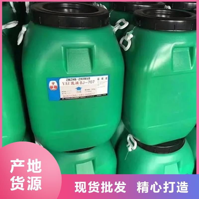 回收香精【硫酸铜回收】的图文介绍