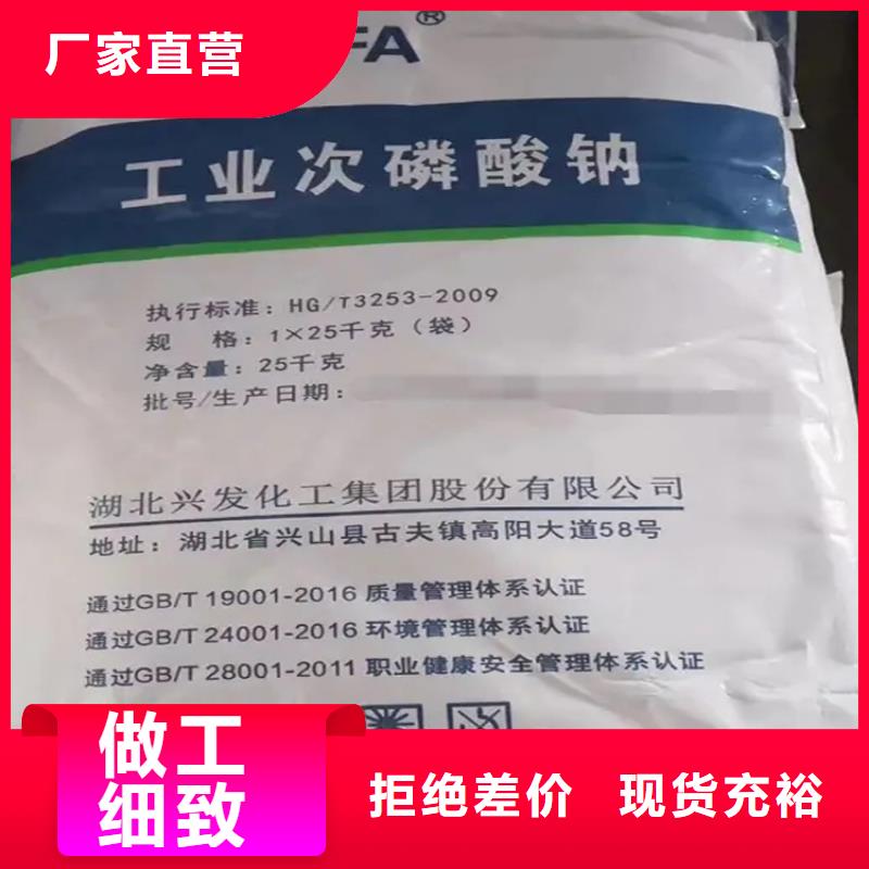 回收香精源厂供货