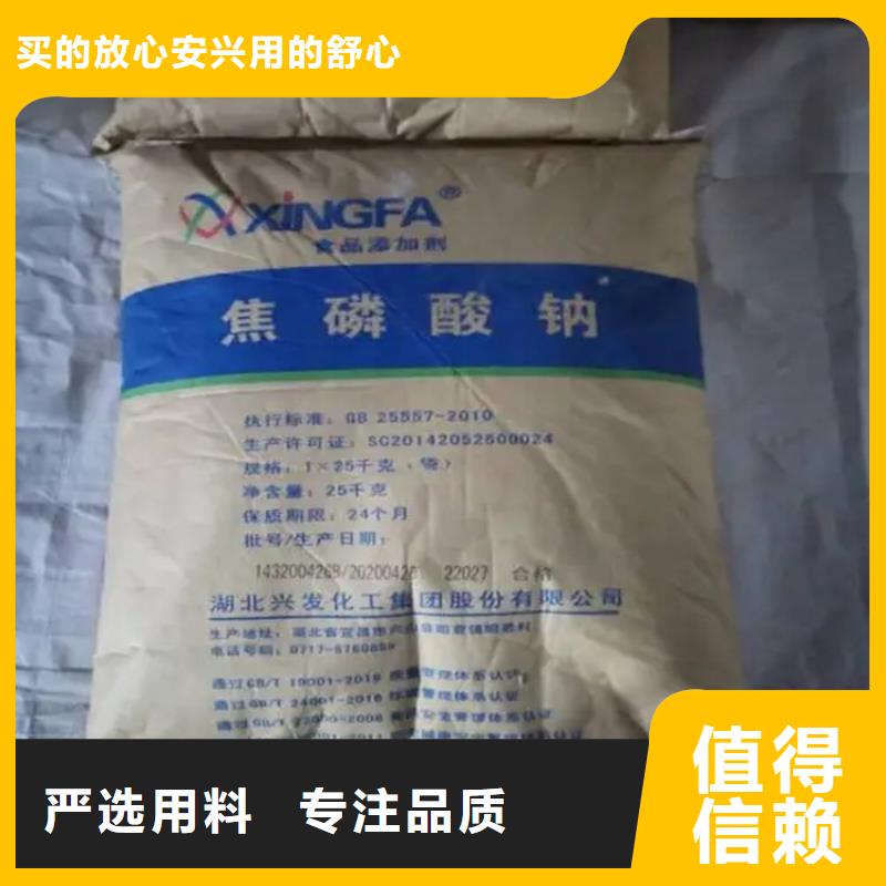回收香精专注细节使用放心