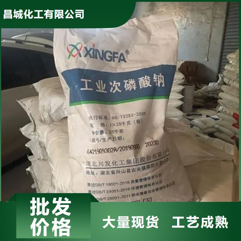 回收香精高品质诚信厂家