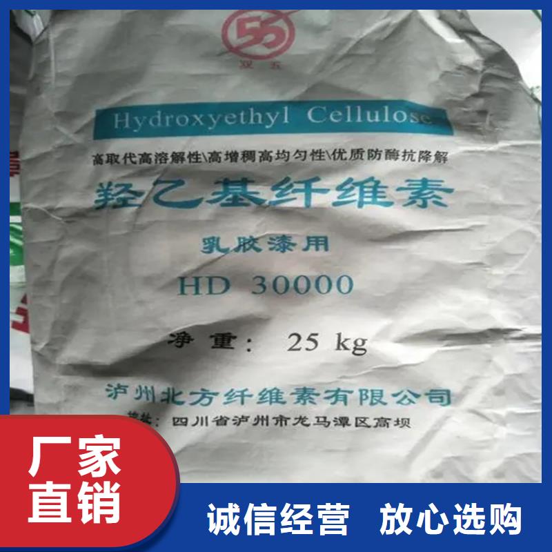回收香精专业供货品质管控