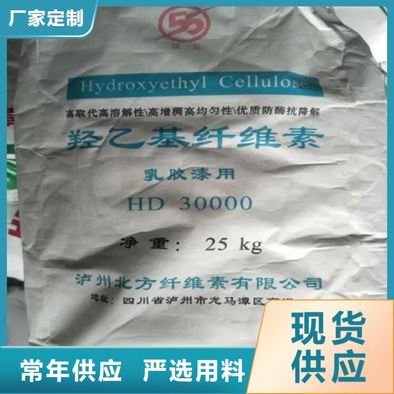 回收香精-回收二茂铁让利客户