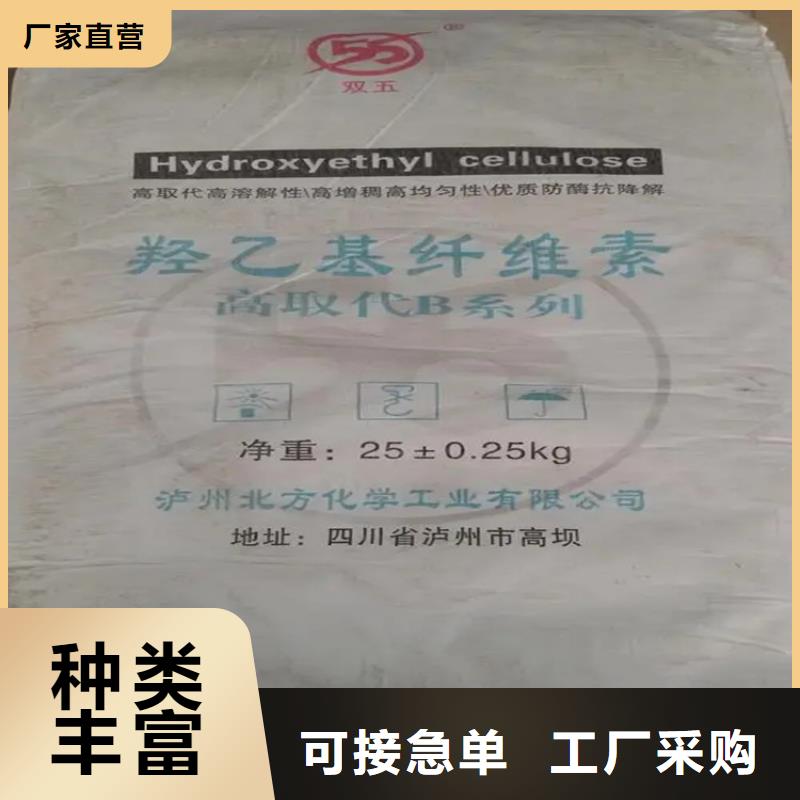 回收香精质检合格发货