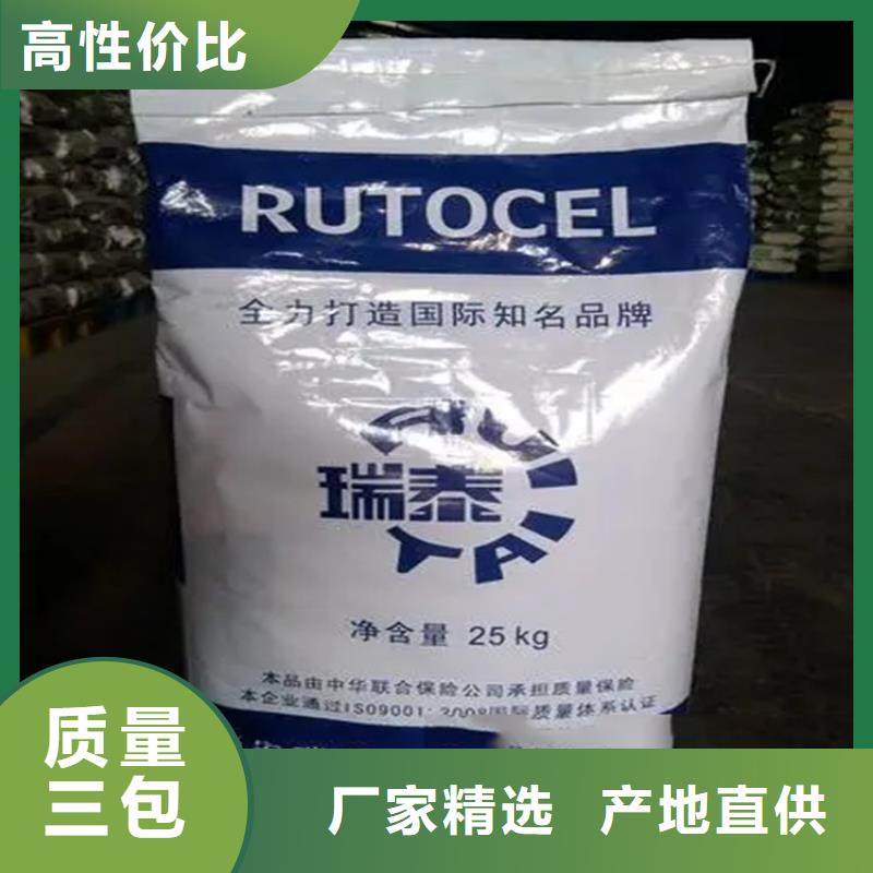 回收香精回收油漆实力厂商