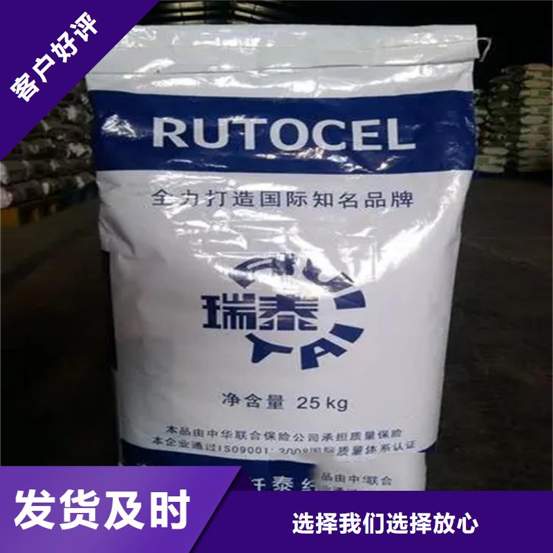 回收香精现货销售