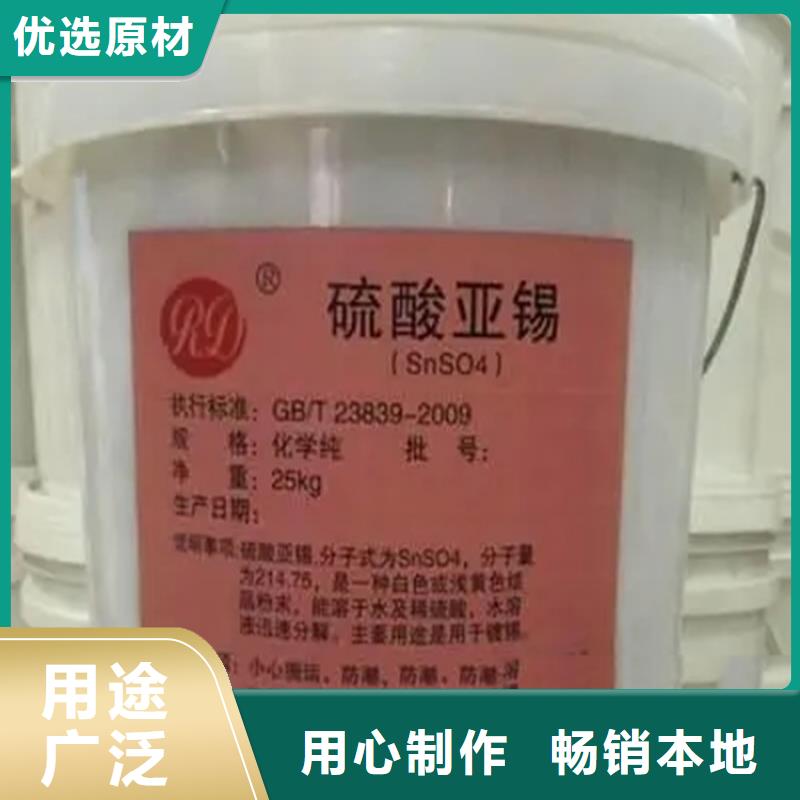 回收香精高品质诚信厂家