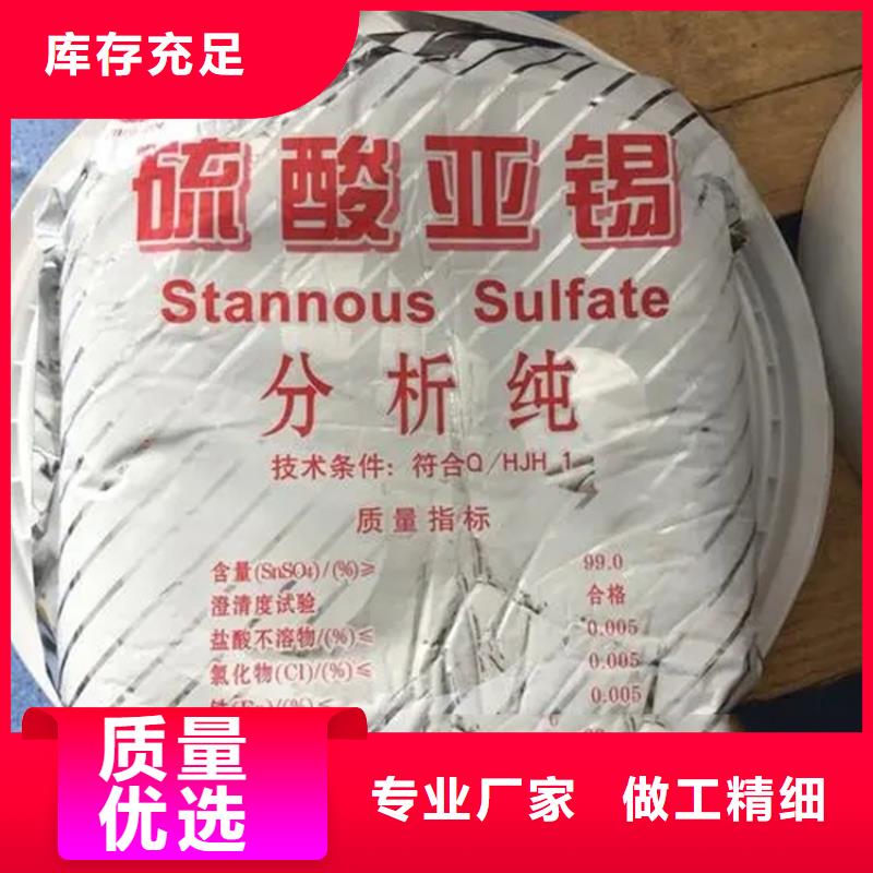回收香精供应商