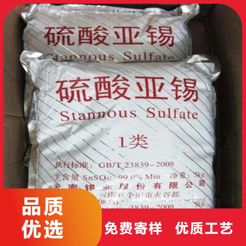 回收香精好产品有口碑