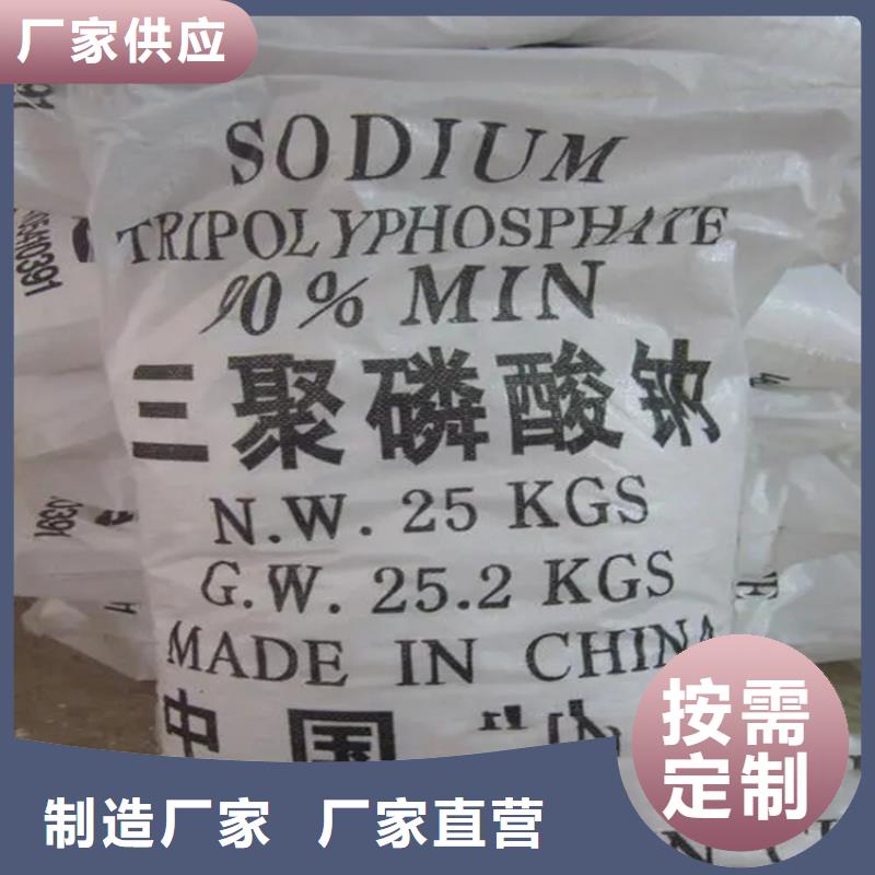 回收香精供应商