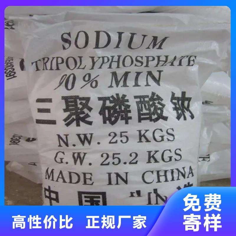 回收香精匠心制造