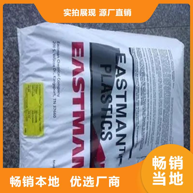  回收香精多种优势放心选择