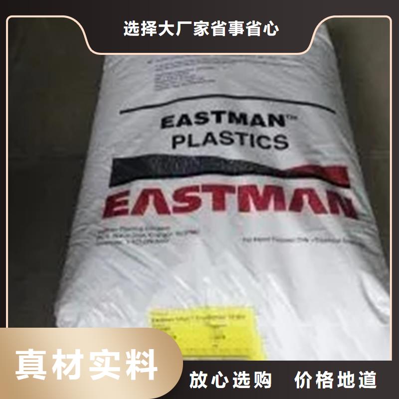回收香精来图定制
