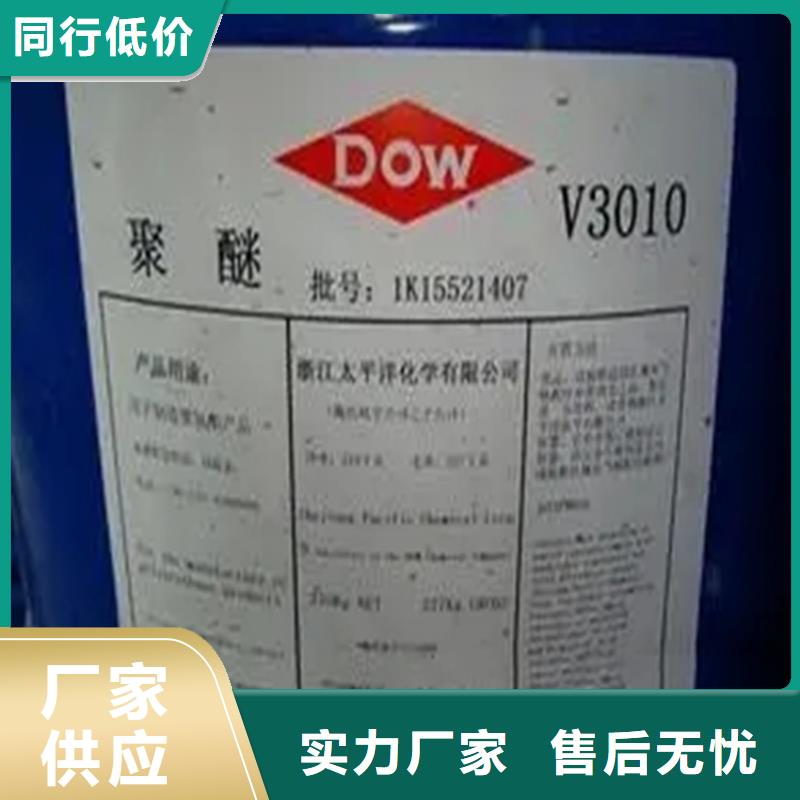 回收香精工厂批发