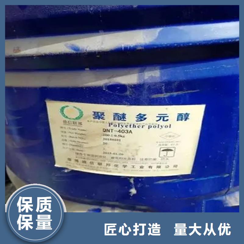  回收香精设计合理