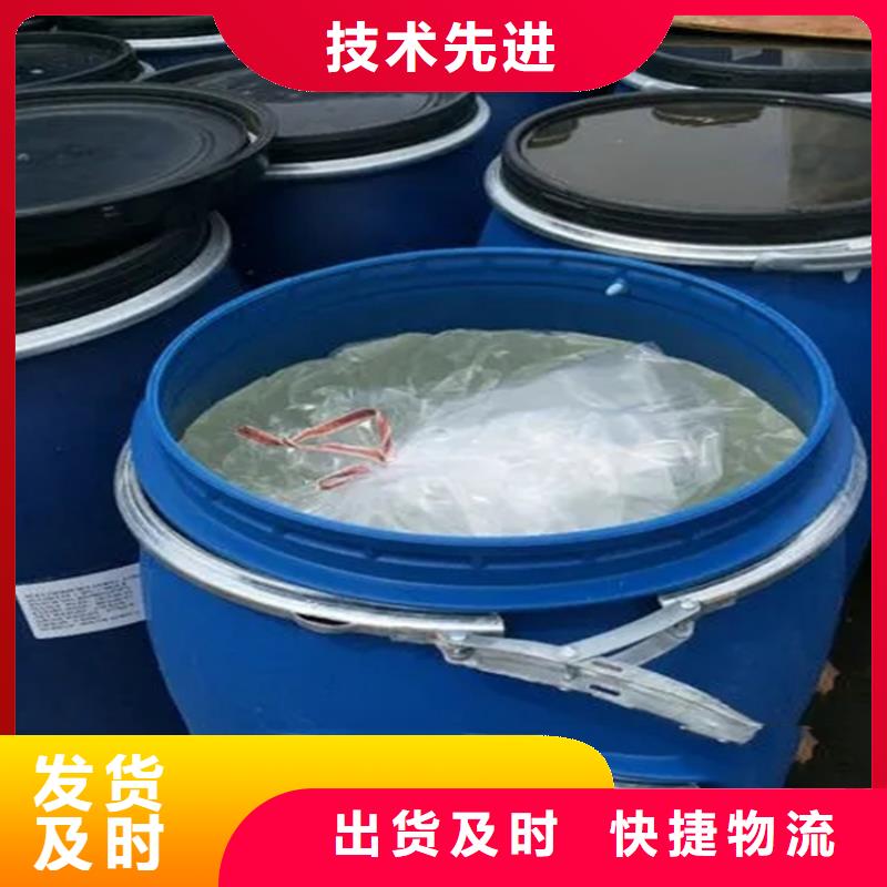 回收香精,聚丙烯回收敢与同行比质量