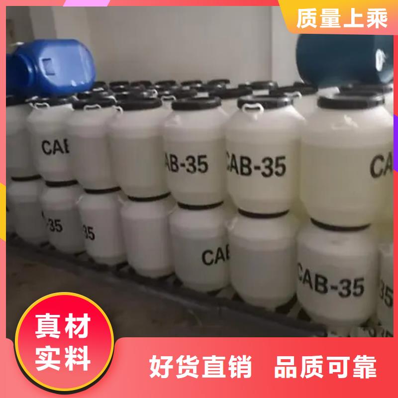 回收香精现货销售