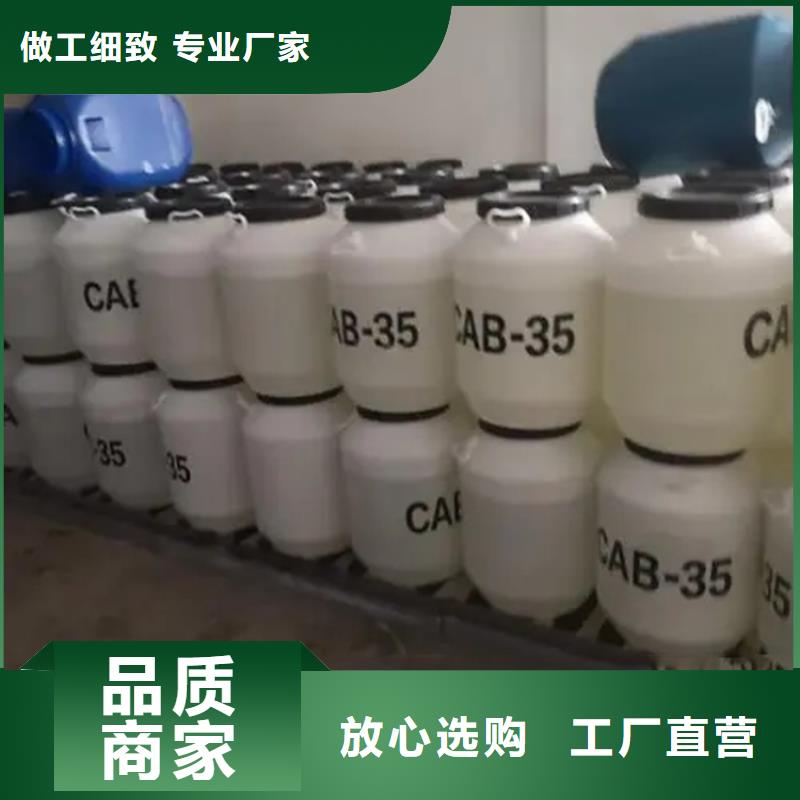 回收香精匠心制造
