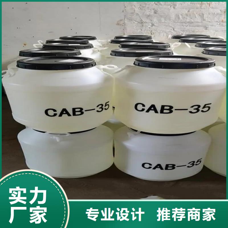 回收香精现货销售