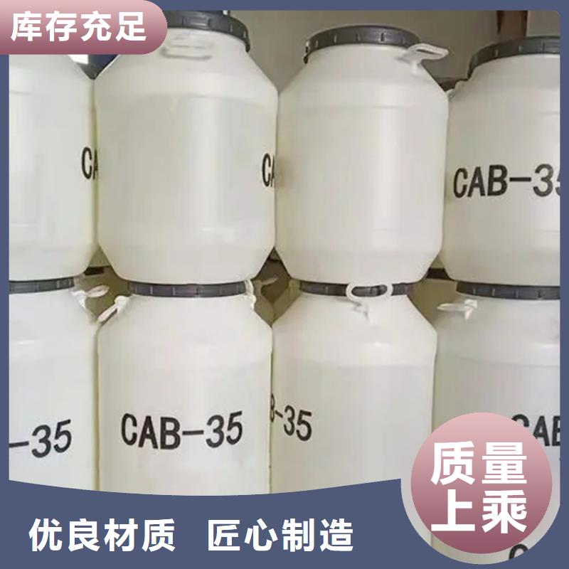 回收香精大厂生产品质