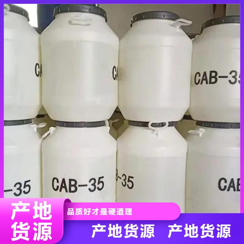 回收香精价格实惠工厂直供