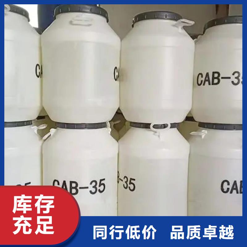回收香精诚信为本